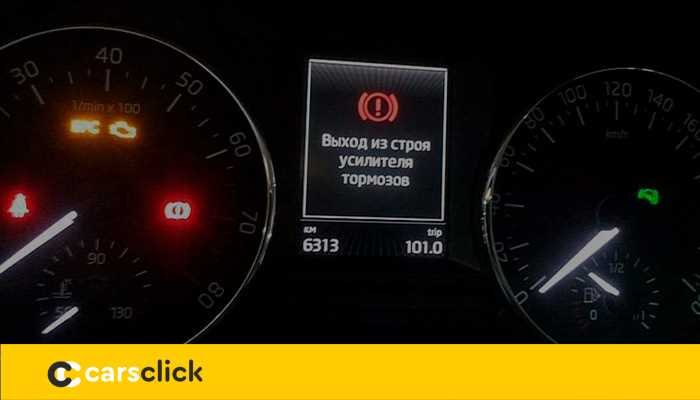 Обновление ПО для устранения ошибки 01316
