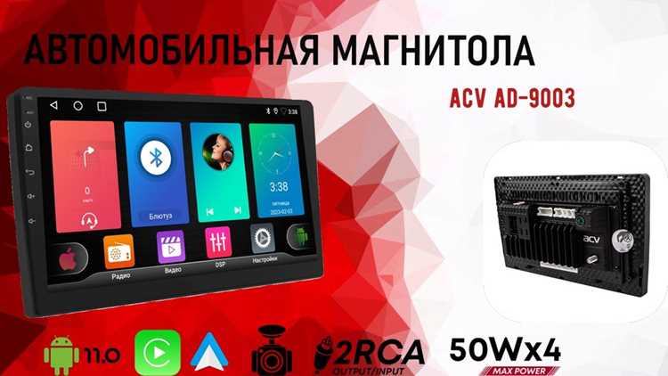 Установка ПО для прошивки