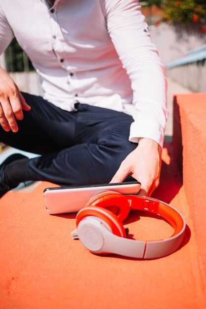 Подключение к Bluetooth