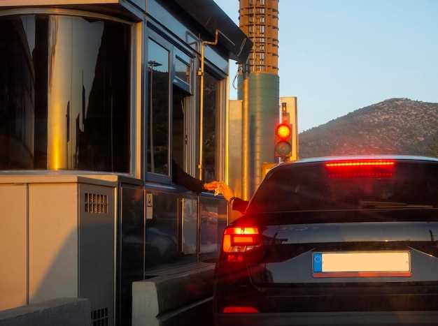 Общие сведения о расположении ELD