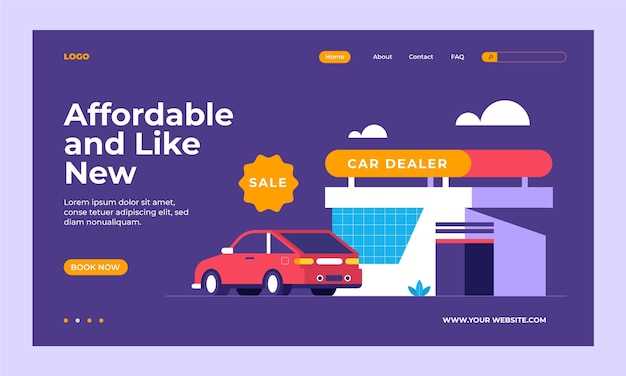 Типичные проблемы с ELD и их признаки