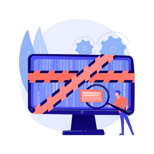 Использование панели приборов для сброса ошибок