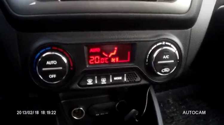 Как обслуживать климат-контроль Kia Rio 3