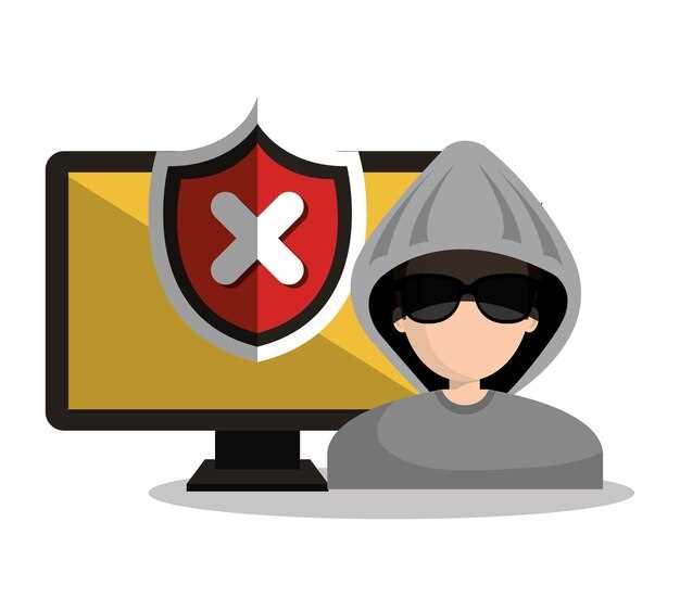 Обновление программного обеспечения