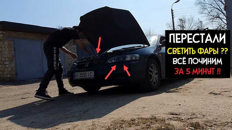 Как определить неисправность реле омывателей?