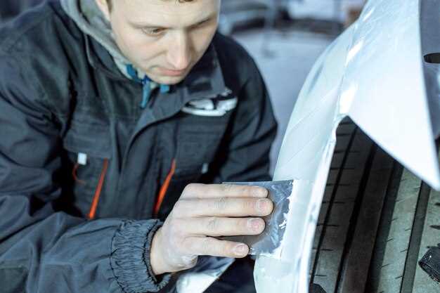 Удаление боковых и подкрылочных элементов