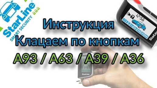 Отзывы пользователей и практический опыт эксплуатации