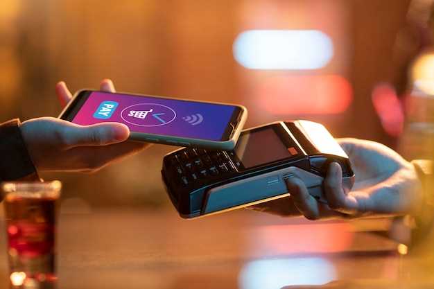 Установили Шерхан Магикар: как оплатить Next Mobile