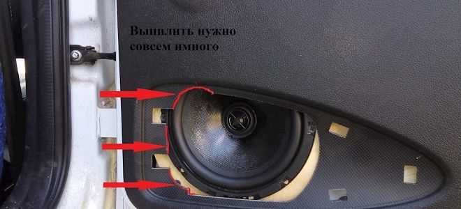 Закрепление
