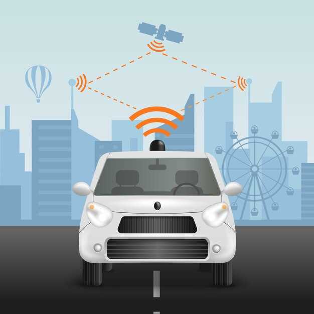 Как GPS антенна повышает точность???