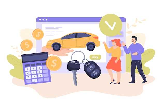 Ограничения по пробегу и состоянию автомобиля