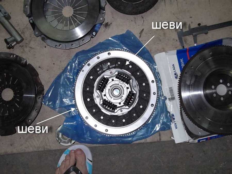 Двигатель