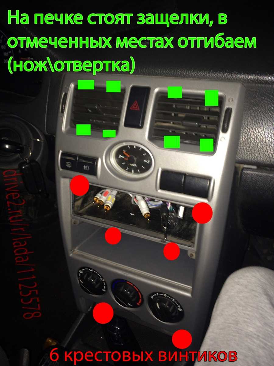 Инструменты,