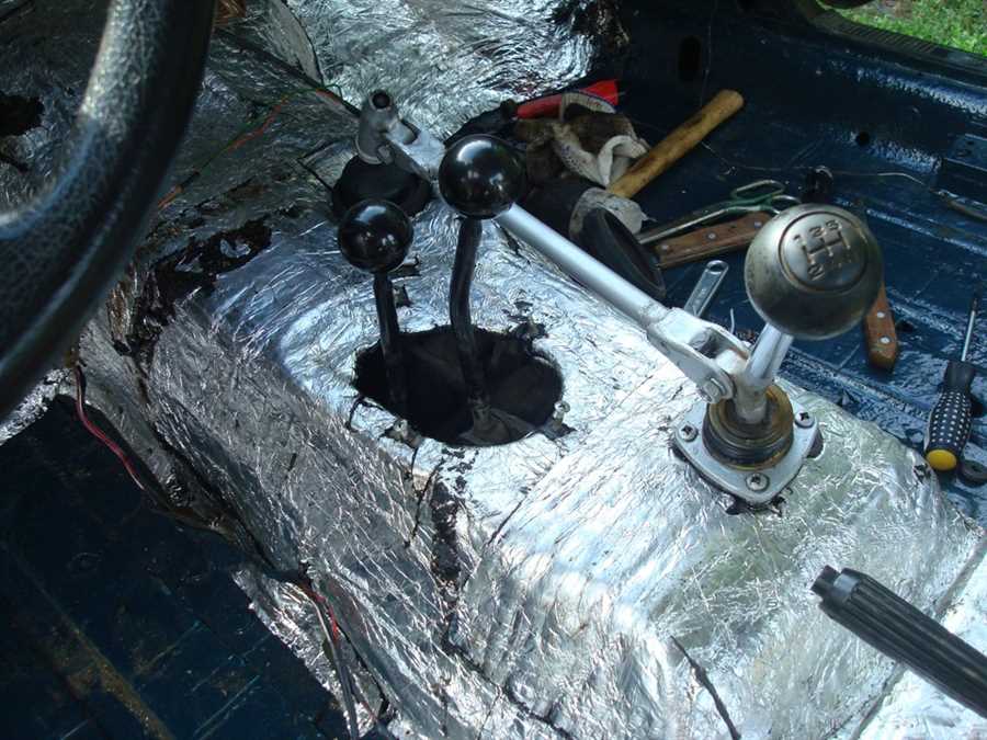 Установка