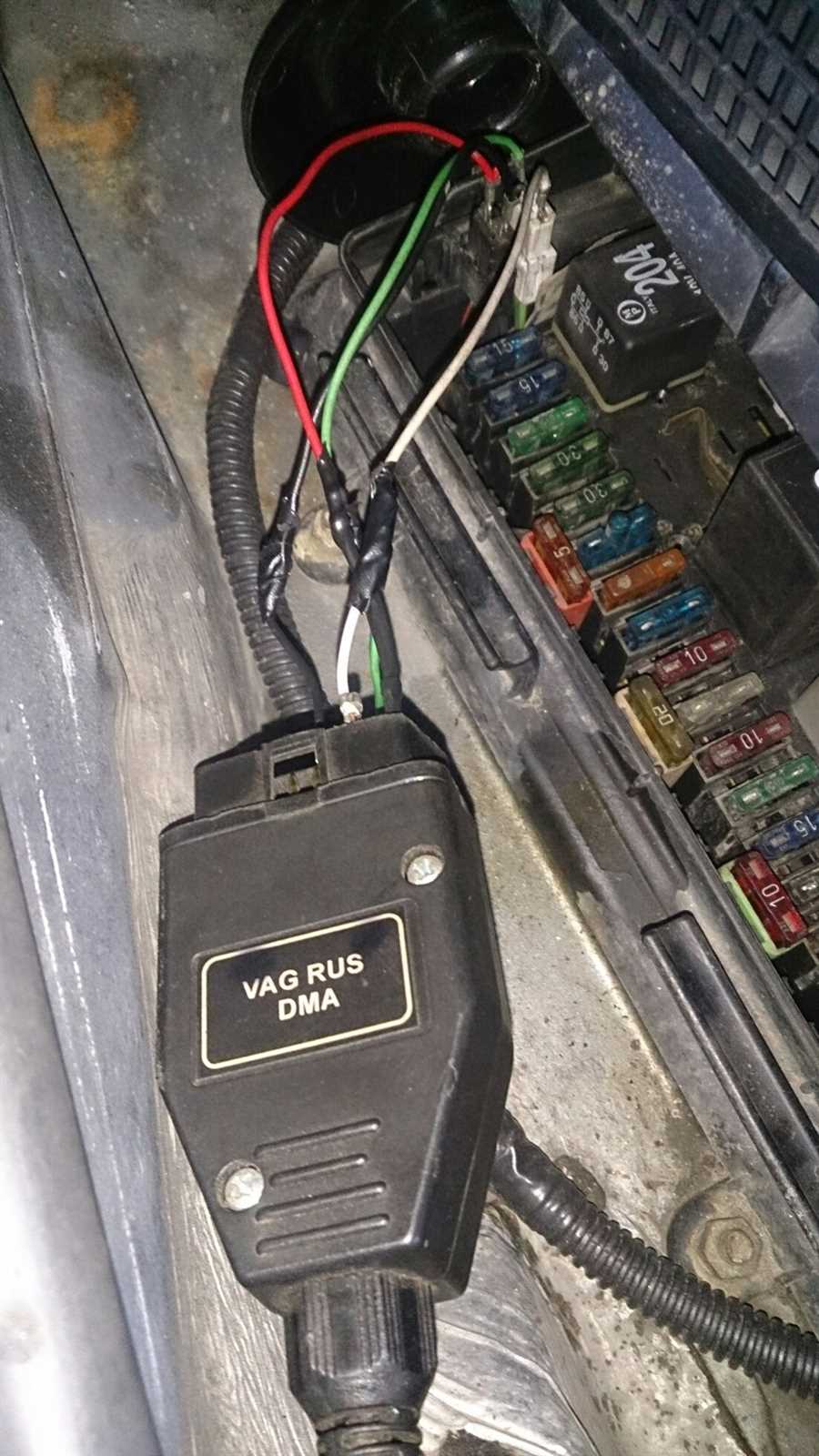 Выбор