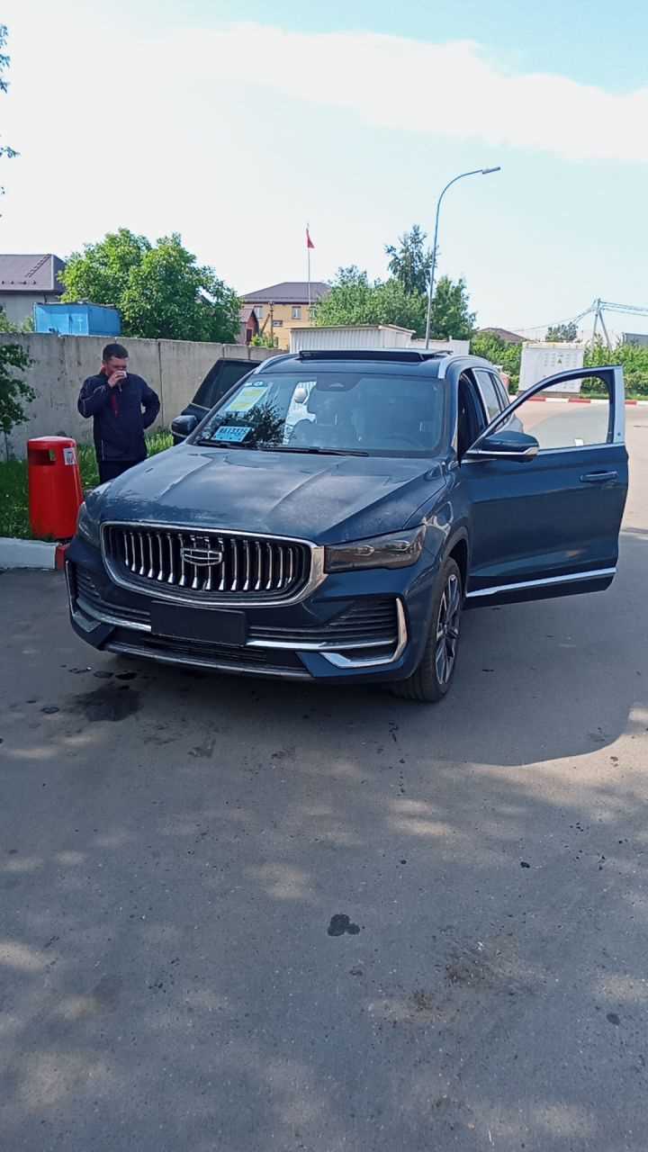 Опыт