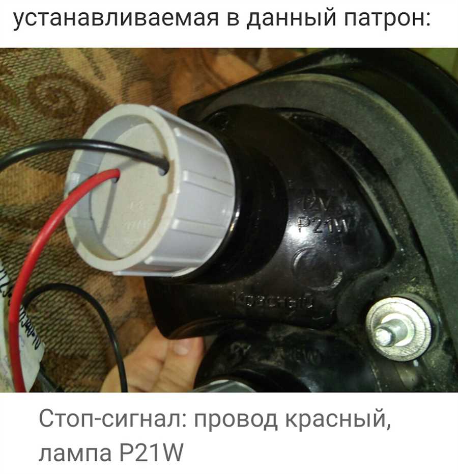 Проверка