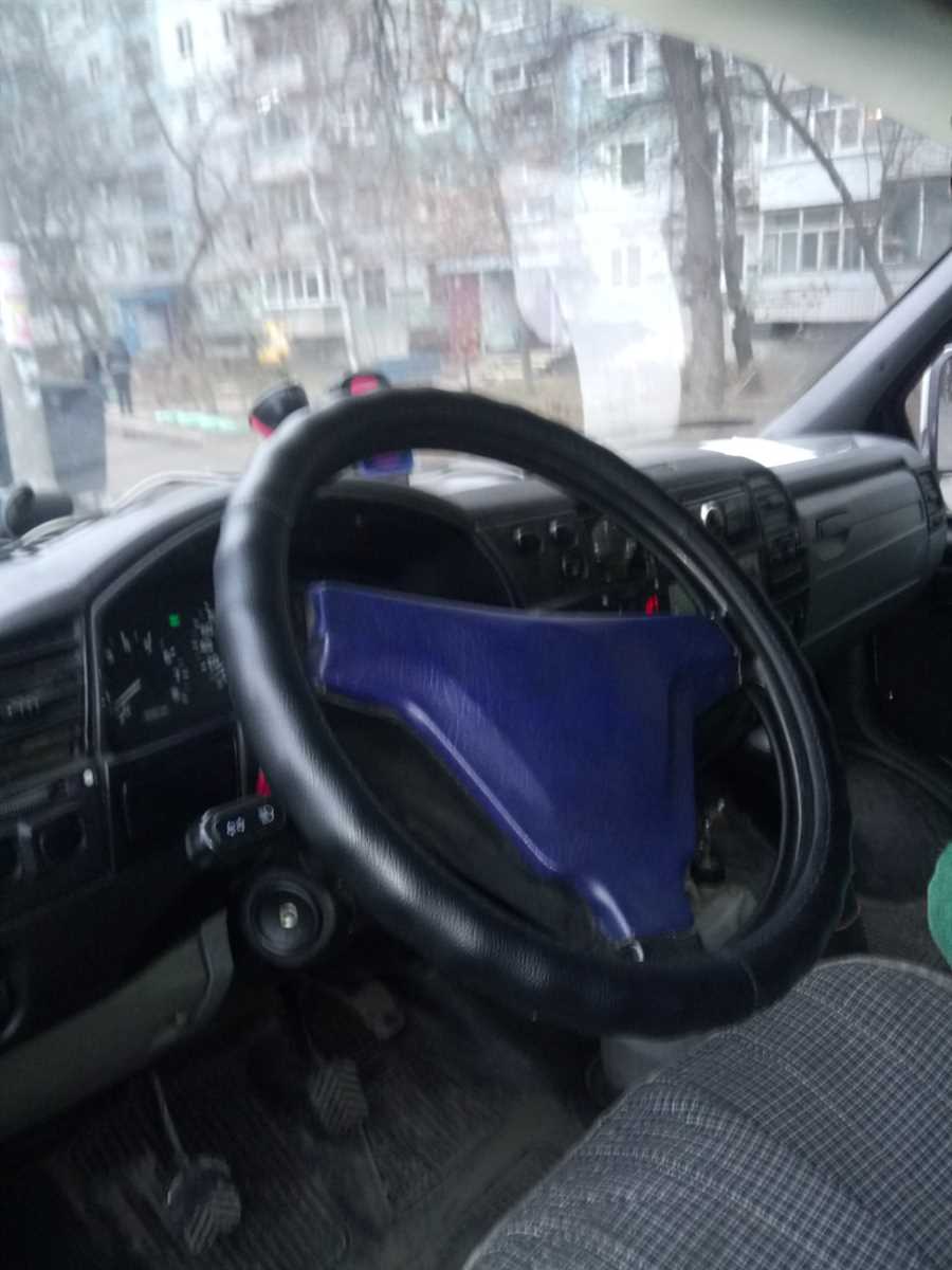 Замена